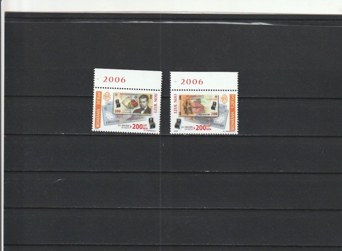 ROMANIA 2006 LP 1750 LEUL NOU SERIE MNH NESTAMPILATA