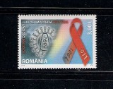 ROMANIA 2011 - 30 ANI DE LUPTA IMPOTRIVA HIV/SIDA, MNH - LP 1904