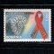 ROMANIA 2011 - 30 ANI DE LUPTA IMPOTRIVA HIV/SIDA, MNH - LP 1904