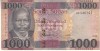 B11 11 - Bancnota foarte veche - Sudan - 1 000 Pound - 2020