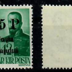 Ardealul de Nord 1945 Posta Salajului timbru 5P pe 12f reprint matrita originala