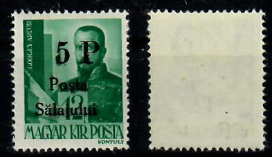 Ardealul de Nord 1945 Posta Salajului timbru 5P pe 12f reprint matrita originala