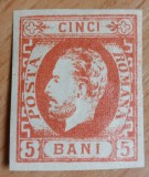 Romania 1871 - Carol l cu Barba,Lp.30a