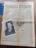 ROMANIA VIITOARE , REGELE MIHAI* 24 SEPT.1990 * ZIAR PROPAGANDA !