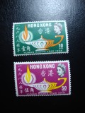 HONG KONG 1868 SERIE MH