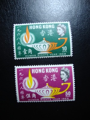 HONG KONG 1868 SERIE MH foto