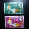 HONG KONG 1868 SERIE MH