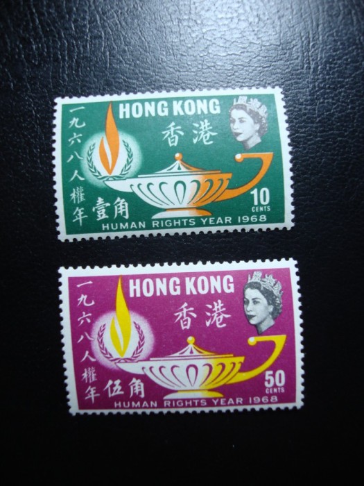HONG KONG 1868 SERIE MH