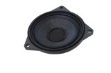 Difuzor ușă dreapta spate BMW X6 E71, E72 2013 OEM: 9141501 18339744