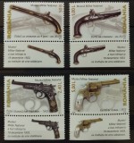 BC134,Romania 2008, serie arme de foc, Muzeul Militar National