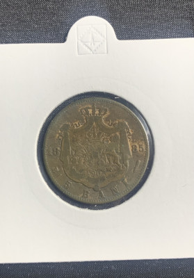 Moneda 5 bani 1885 foto