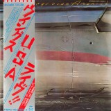 Cumpara ieftin Vinil &quot;Japan Press&quot; 3XLP Wings &lrm;&ndash; Wings Over America (EX), Rock