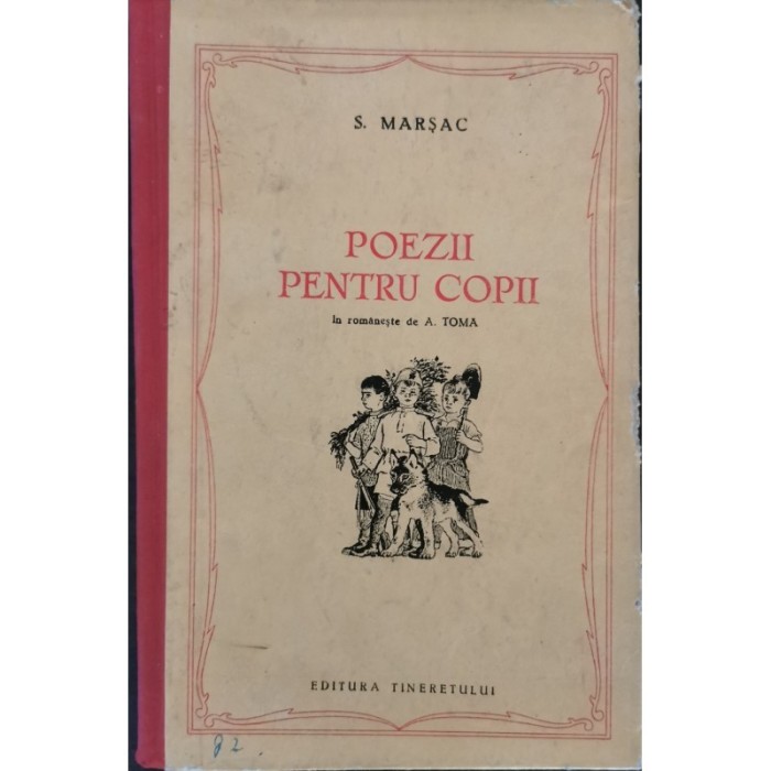 Poezii pentru copii &ndash; S. Marsac