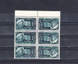M1 TX2 15 - 1948 75 ani infiintarea fabricii de timbre - tete beche pereche 3, Posta, Stampilat