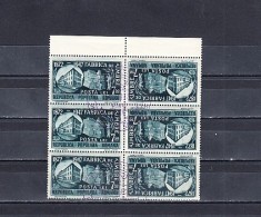 M1 TX2 15 - 1948 75 ani infiintarea fabricii de timbre - tete beche pereche 3