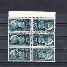 M1 TX2 15 - 1948 75 ani infiintarea fabricii de timbre - tete beche pereche 3