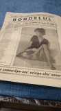ZIARUL BORDELUL NR 3 - 1992