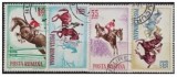 Romania 1964 - Hipism, serie stampilata