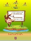 Un sirag de... ortograme : comunicare in limba romana, pentru clasele II-IV, conform programei scolare actuale