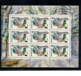 URSS 1990 - Bufnite, minicoala neuzata