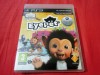 EyePet PS3 Original PAL (Necesită Cameră Eye) - Joc PlayStation 3 SONY