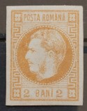 Romania 1868 - Carol l cu Favoriti,Lp.21