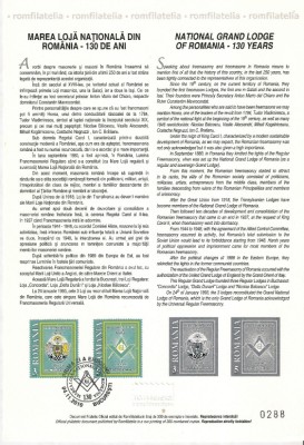 ROMANIA 2010 - 130 ANI MAREA LOJA NATIONALA, CARTON FILATELIC - LP 1883a foto