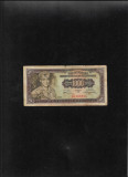 Rar! Iugoslavia 1000 dinari dinara 1955 seria205916