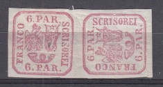 ROMANIA 1864 LP 12 LP 12 b PRINCIPATELE UNITE EMISIUNEA II-a 6 PARALE ROSU PERECHE CU UN TIMBRU VERTICAL SI CELALALT ORIZONTAL GUMA ORIGINALA SARNIERA