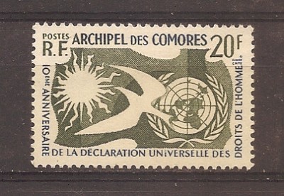 Insulele Comore 1958 - A 10-a aniversare a Declarației Drepturilor Omului, MNH foto