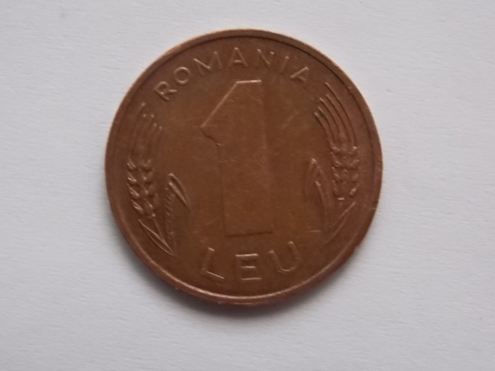 1 LEU 1994 ROMANIA