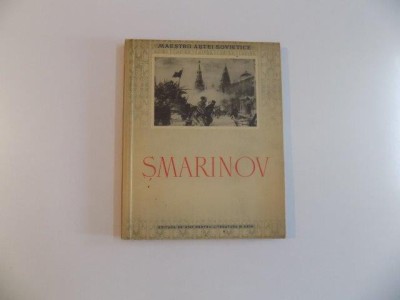 MAESTRII ARTEI SOVIETICE , SMARINOV , 1954 foto
