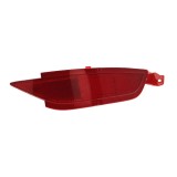 Lampa ceata spate catadioptru Ford Fiesta (JA8) 09.2008-2017; C_MAX, 2011-2019; TYC 190955012 partea dreapta