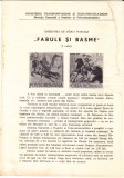 TSV - EMISIUNEA DE MARCI POSTALE, FABULE SI BASME, 1965 LP 609