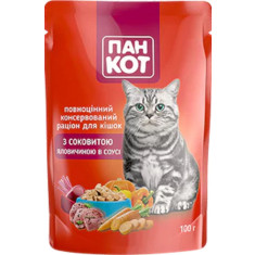 Wise Cat Hrana Umeda pentru Pisici cu Vita in Sos 100G