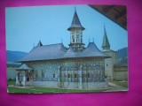HOPCT 10319 - MANASTIREA SUCEVITA - .JUD-SUCEAVA -NECIRCULATA