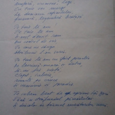 4 poezii în manuscris, scrisoare și chestionar semnate Pan M. Vizirescu 1968/69