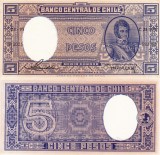Bancnota Chile 5 Pesos ND UNC, Neutilizata - Numismatica America