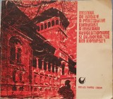 Muzeul de Istorie a Partidului Comunist, a Miscarii Revolutionare si Democratice din Romania, 1974