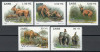 Zaire Zair 1993 Mi 1079/83 MNH - 50 de ani din Parcul National Garamba, fauna, Nestampilat
