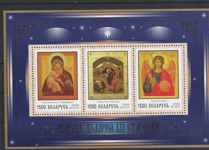 2000 de ani Crestinism ,icoane,Belarus.
