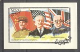 Dhufar 1974 Churchill, mini imperf.sheet, used AI.012, Stampilat