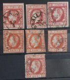 Romania 1871 - Lot Carol l cu Barba 5 bani, Stampilat