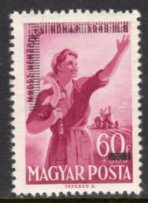 Ungaria 1952 - Ziua femeii, supratipar expo, neuzat foto