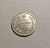 20 Kopeici 1868 Piesa Frumoasa de Colectie, Europa