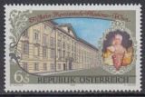Austria 1996 - Academia Theresiana, Viena, neuzat