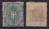 Italy 1891 Definitive Coat of arms 5C green Mi.60 MH AM.484, Nestampilat