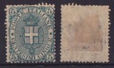 Italy 1891 Definitive Coat of arms 5C green Mi.60 MH AM.484, Nestampilat