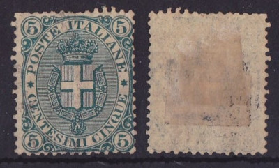 Italy 1891 Definitive Coat of arms 5C green Mi.60 MH AM.484 foto