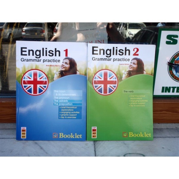 English grammar practice 2 volume , Ana-Maria Marin , 2014